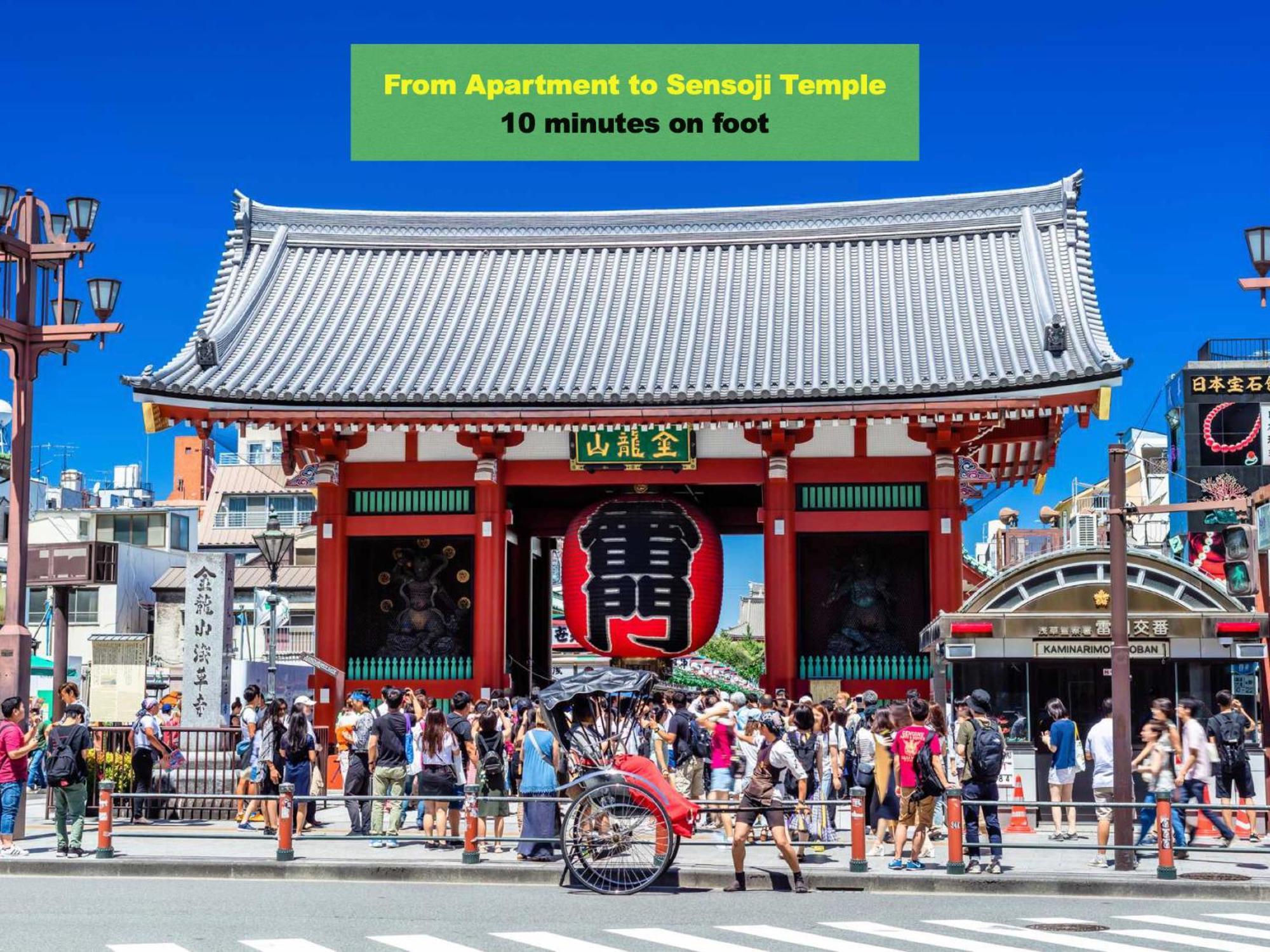 Skyterrace Love Asakusa Downtown Токио Экстерьер фото