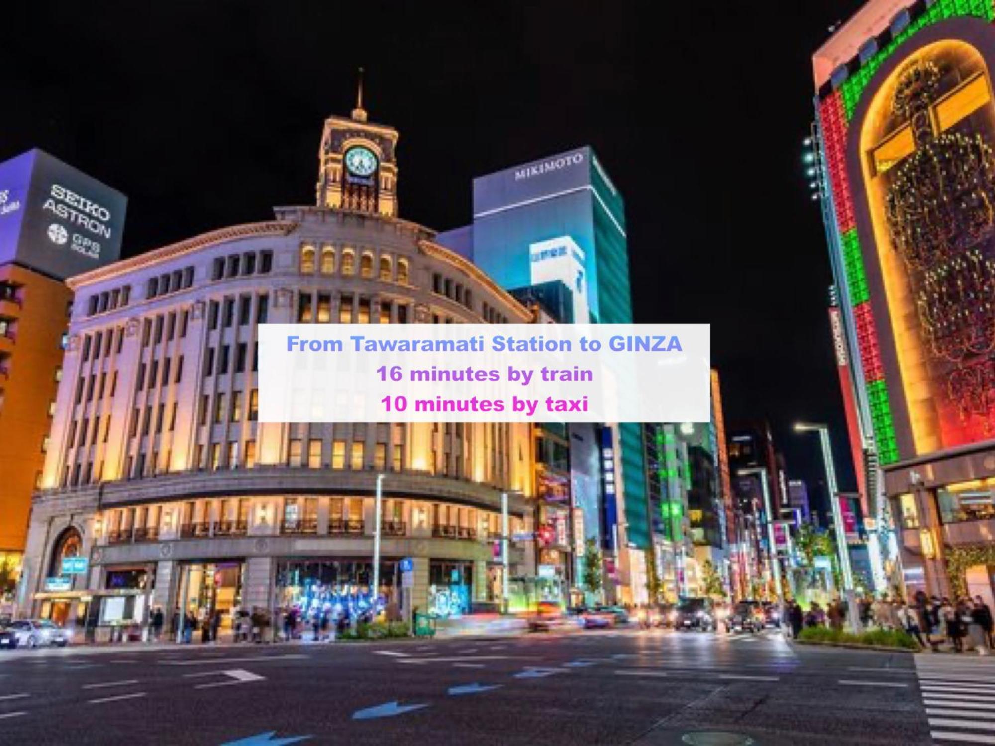 Skyterrace Love Asakusa Downtown Токио Экстерьер фото