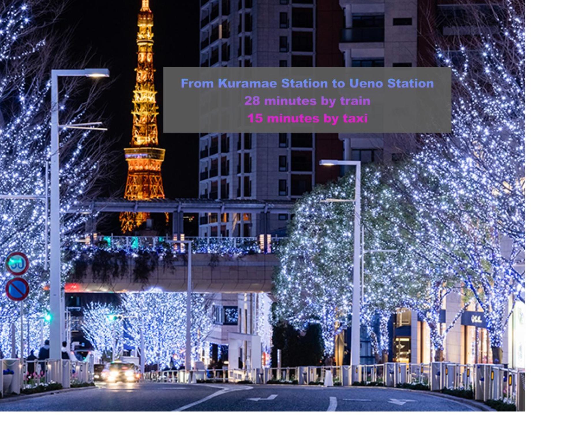 Skyterrace Love Asakusa Downtown Токио Экстерьер фото