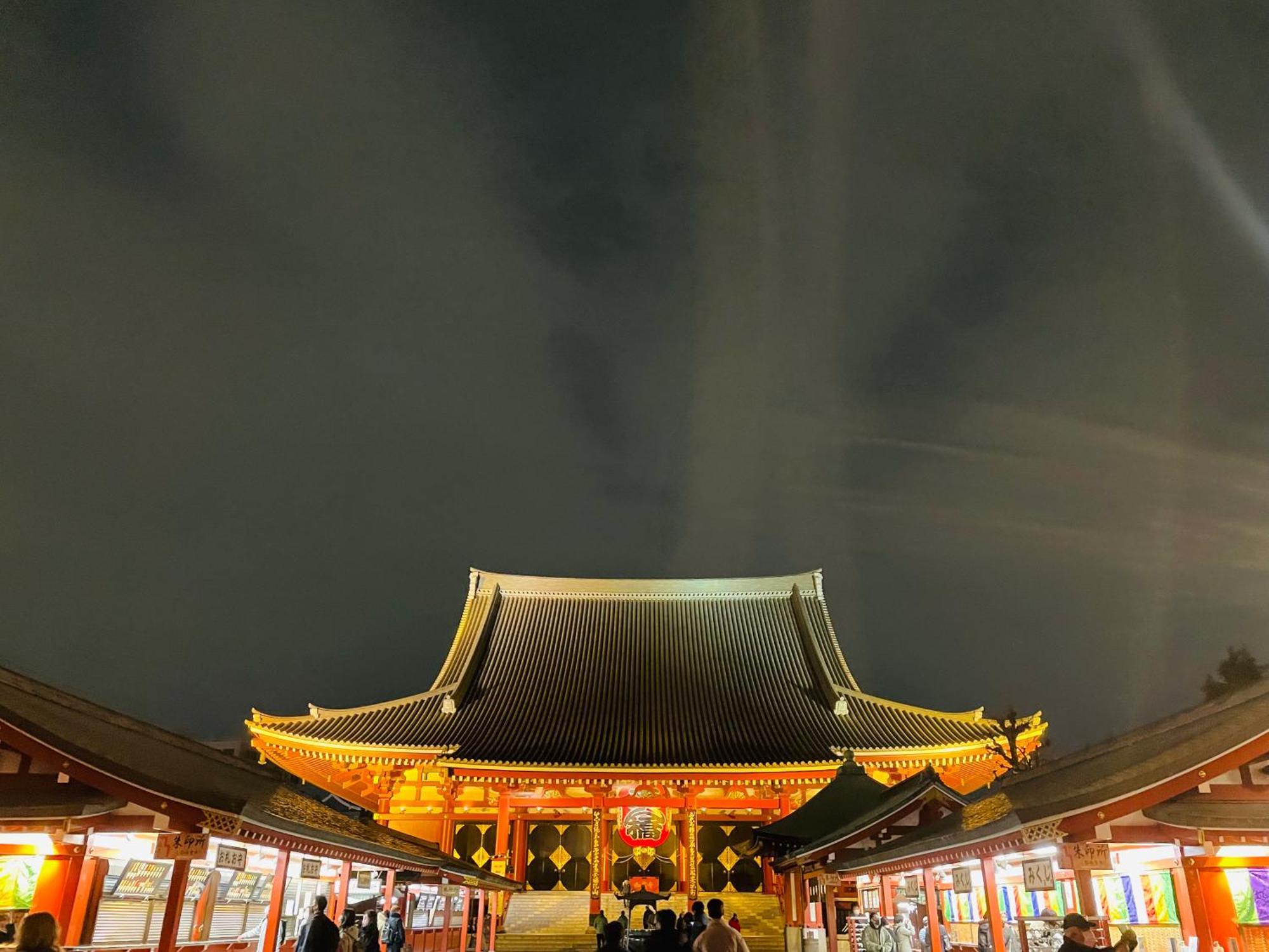 Skyterrace Love Asakusa Downtown Токио Экстерьер фото